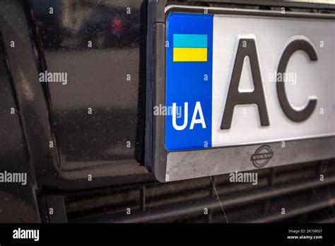 ua number plate from ukraine.